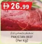 PAKISTAN BEEF