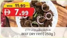 BEEF DRY FRY