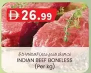 INDIAN BEEF BONELESS