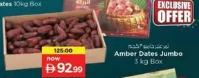 Amber -  Dates Jumbo