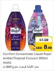 Amber - Concentrate Liquid Royal /Tropical Cocunut 895ml