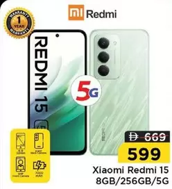 Redmi -  15