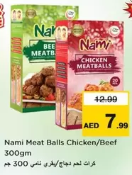 Meat Balls Chicken/Beef