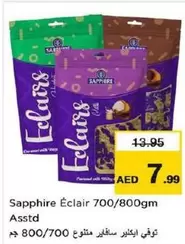 Sapphire - Éclair 700/800gm