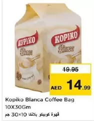 Blanca Coffee Bag