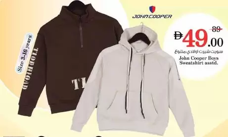 Boys Sweatshirt asstd.