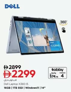 Dell - Laptop X360 i5