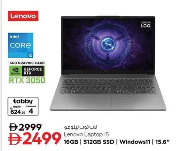 Lenovo - Laptop i5