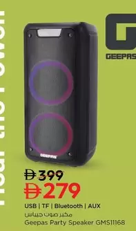 Party Speaker GMS11168