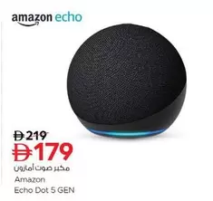 Echo Dot 5 GEN