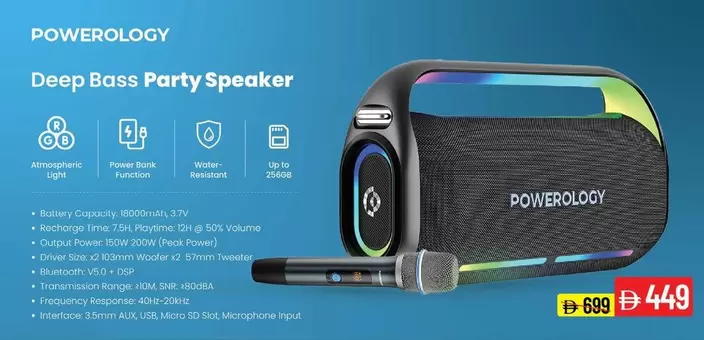 Deep Bass Party Speaker