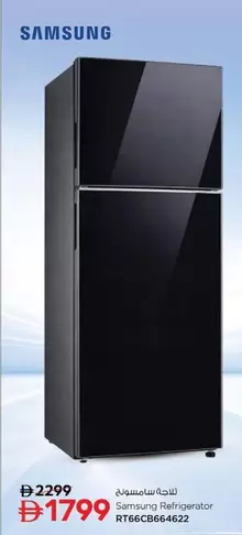 Refrigerator RT66CD664622