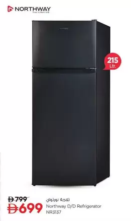 D/D Refrigerator