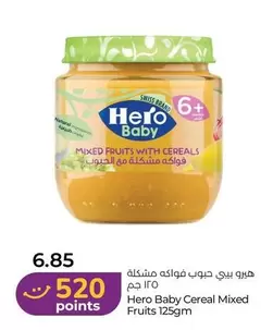 Hero - Cereal Mixed Fruits