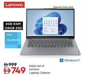 Lenovo - Laptop Celeron