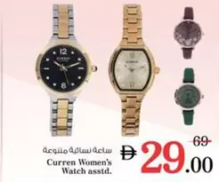Women's Watch asstd.