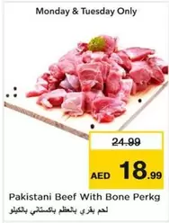 Pakistani Beef With Bone Perkg