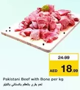 Pakistani Beef with Bone per kg