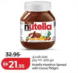 Nutella - Hazelnut Spread