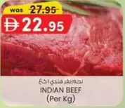 INDIAN BEEF