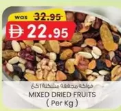 MIXED DRIED FRUITS