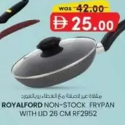 NON-STOCK FRYPAN WITH LID 26 CM RF2952