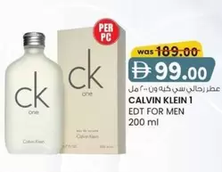 Calvin Klein - 1 EDT FOR MEN