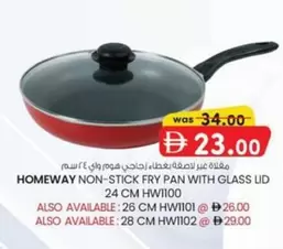 NON-STICK FRY PAN WITH GLASS LID 24 CM HW1100