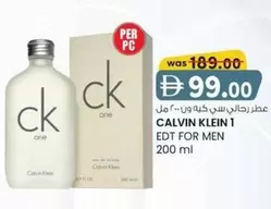Calvin Klein - 1 EDT FOR MEN
