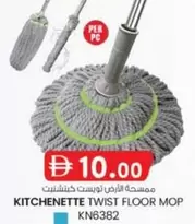 KITCHENETTE TWIST FLOOR MOP KN6382