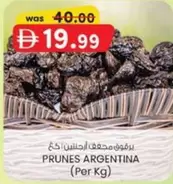 PRUNES ARGENTINA