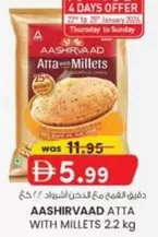 ATTA WITH MILLETS