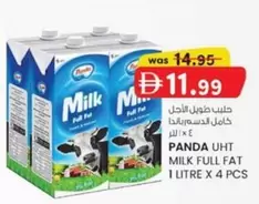MILK FULL FAT