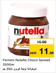 Nutella - Choco Spread