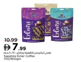 Sapphire - Eclair Coffee