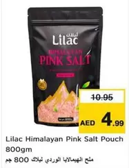 Pink - Himalayan  Salt Pouch