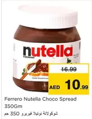 Nutella - Choco Spread