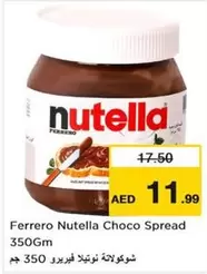 Nutella - Choco Spread