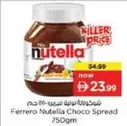 Nutella - Choco Spread