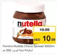 Nutella - Choco Spread