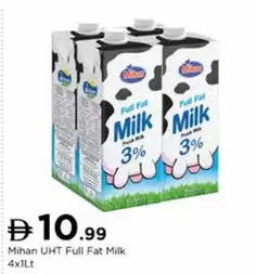 UHT Full Fat Milk