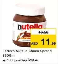 Nutella - Choco Spread