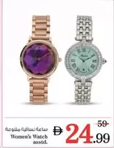 Women's Watch
