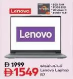 Lenovo - Laptop