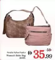 Women's Hobo Bag