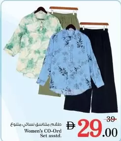 Set - Women's CO-Ord  asstd.