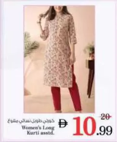 Women's Long Kurti asstd.