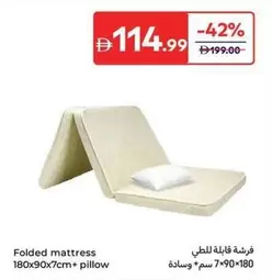 Folded mattress