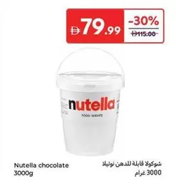 Nutella - Chocolate