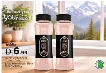 Pink - Himalayan  Salt